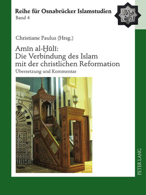 cover image of Amīn al-Ḫūlī